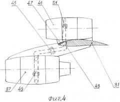 Самолёт с газотурбинной силовой установкой, содержащей вихревые эжекторные движители (патент 2567914)