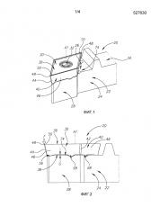 Ромбовидная индексируемая режущая пластина и режущий инструмент (патент 2647973)