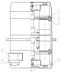 Ампульный химический источник тока (патент 2507641)