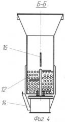 Установка для извлечения и очистки перги из перговых сотов (патент 2412590)