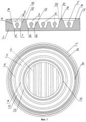 Подложка штемпельная для самонаборных круглых или прямоугольных печатей и штампов (патент 2243901)