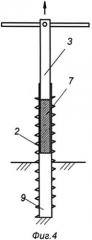 Способ строительства вертикальных дрен (патент 2539530)