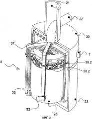 Генератор горячего газа и установка для сушки или дегидратации, в которой используется такой генератор (патент 2444688)