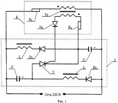 Однополупериодная схема для испытания электросчетчиков на отбор электроэнергии (патент 2581185)
