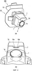 Устройство для очистки для установленной на транспортном средстве камеры и способ очистки установленной на транспортном средстве камеры (патент 2569981)