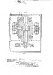 Механизм подачи к бесцентровотокарному станку (патент 712202)