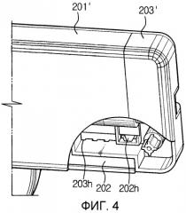 Сгибаемая всасывающая щетка для пылесоса (патент 2264780)