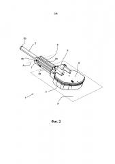 Лёгкая система вооружения (патент 2638203)