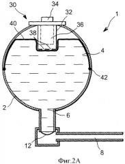 Устройство для повышения эффективности газа-вытеснителя в баллоне огнетушителя (патент 2382662)