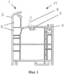 Пластмассовый профиль для рамной констукции двери и/или окна и рамная конструкция двери и/или окна, которая содержит такой пластмассовый профиль (патент 2665455)