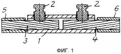 Система с выполненной в виде отрезка трубы клеммой из металла (патент 2495519)