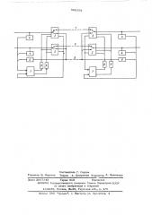 Устройство резервирования каналов (патент 568193)