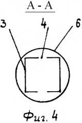 Осветительное устройство (патент 2327925)
