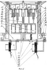 Головка фонтана (патент 2498865)