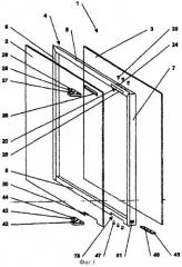 Створка двери или окна (патент 2360091)
