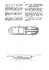 Пневматическое устройство ударного действия для образования скважин в грунте (патент 977616)