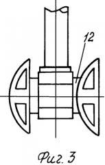 Широкозахватный модульно-блочный сельскохозяйственный агрегат (патент 2332822)