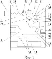 Электромеханический замок (патент 2333328)