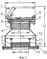 Взрывозащитный клапан (патент 2525988)
