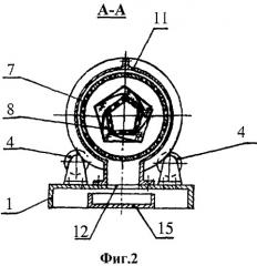 Установка для отделения жидкой фазы из материалов (патент 2375099)