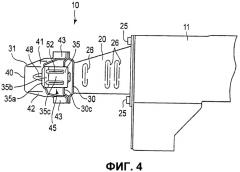 Бамперное устройство для транспортного средства (патент 2527886)