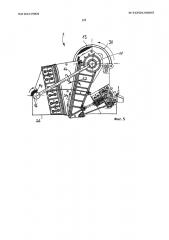 Низковибрационная щековая дробилка (патент 2629212)