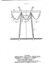Подвеска проводов расщепленной фазы воздушной линии электропередачи (патент 1011011)