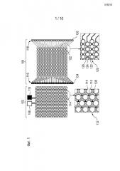 Высокоинтенсивный сфокусированный ультразвук с емкостными микромеханическими преобразователями (патент 2657950)