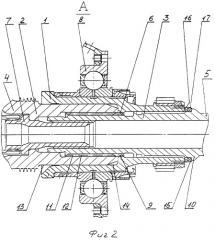 Узел соединения роторов компрессора и турбины газотурбинного двигателя (патент 2273749)