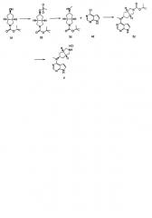 Бисульфат ингибитора янус-киназы (jak) и способ его получения (патент 2665680)