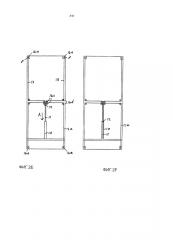 Переносной санитарный блок (патент 2645447)