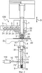 Устройство деформационного крепления элемента на детали (патент 2507051)