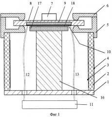 Устройство для микроперемещений объекта (патент 2247467)