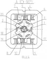 Электрическая машина (патент 2266606)