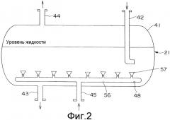 Способ очистки (мет)акриловой кислоты (патент 2350598)