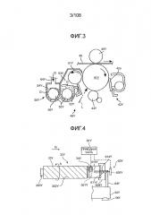 Контейнер для порошка и устройство формирования изображений (патент 2615797)