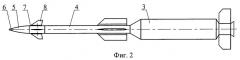 Управляемая ракета (патент 2258898)