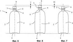 Полимерная бутылка для горячего наполнения или термической обработки (патент 2474522)