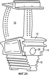 Ротор газотурбинного двигателя (патент 2468210)