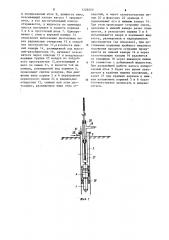 Скважинная насосная установка (патент 1208308)