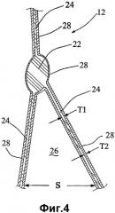 Обработка пористого изделия (патент 2323770)