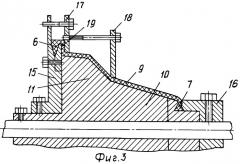 Способ изготовления слоистой силовой мембраны с кольцевой гофрой (патент 2285848)