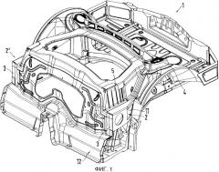 Каркас кузова (патент 2408491)