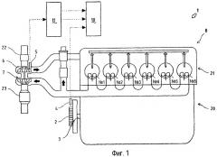 Двигатель(варианты) (патент 2438022)