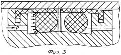 Пневмоцилиндр (патент 2292489)
