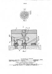 Пресс-форма для горячего прессования порошков (патент 986594)