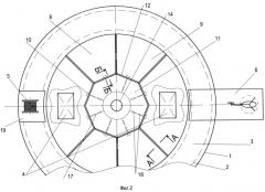 Морская технологическая платформа (патент 2530921)