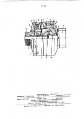 Машина для сварки трением (патент 893468)