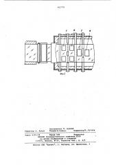 Способ производства полированного листового стекла (патент 952778)