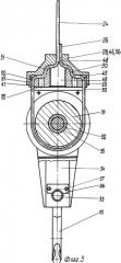 Манипулятор (патент 2305637)